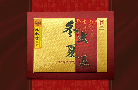 云膜保健品包装