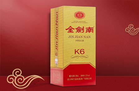 云膜酒类包装